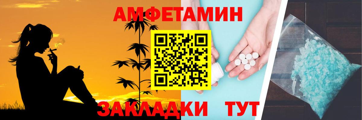  Кокаин Красноармейск