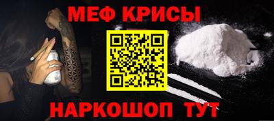 jwh Бугуруслан