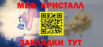 кокаин премиум Котовск