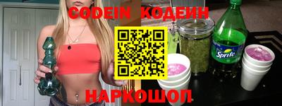 jwh Бугуруслан