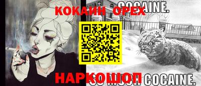 jwh Бугуруслан