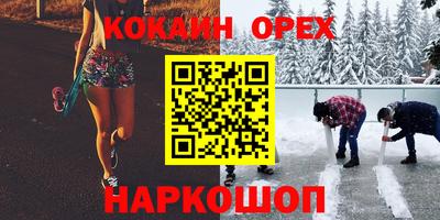 герыч Кохма