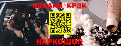 индика Бузулук