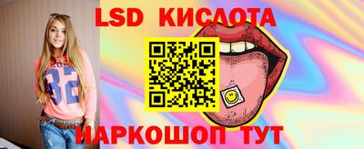 jwh Бугуруслан