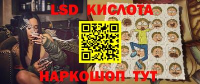 индика Бузулук