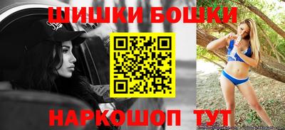 jwh Бугуруслан