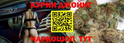 jwh Бугуруслан