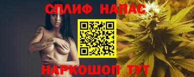 jwh Бугуруслан