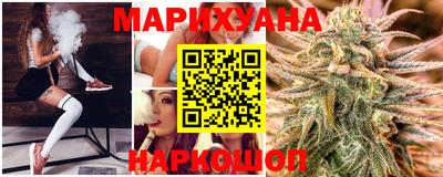 индика Бузулук