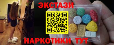 jwh Бугуруслан