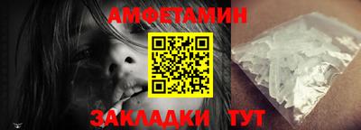 индика Красноармейск