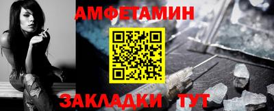 jwh Бугуруслан