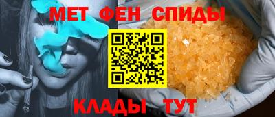 кристаллы Будённовск