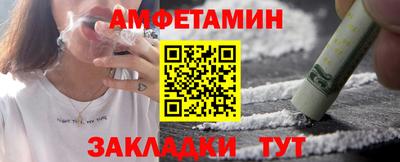 jwh Бугуруслан