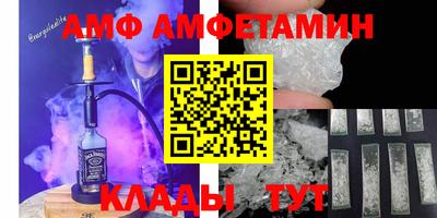 jwh Бугуруслан