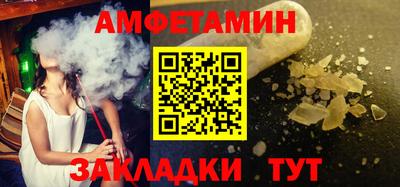 jwh Бугуруслан