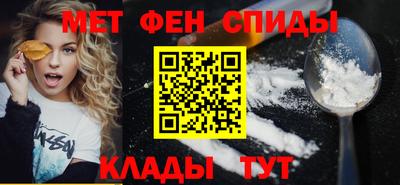 индика Бузулук