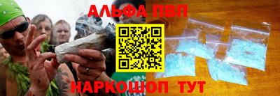 jwh Бугуруслан