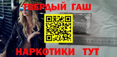 jwh Бугуруслан