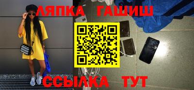 jwh Бугуруслан